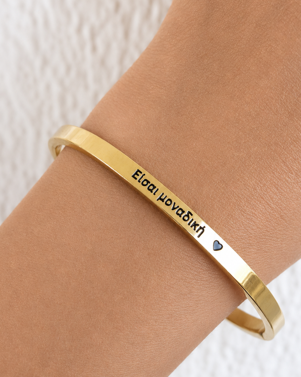 Amore Bracelet